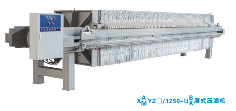 X(Z)Y1250厢式午夜美女福利