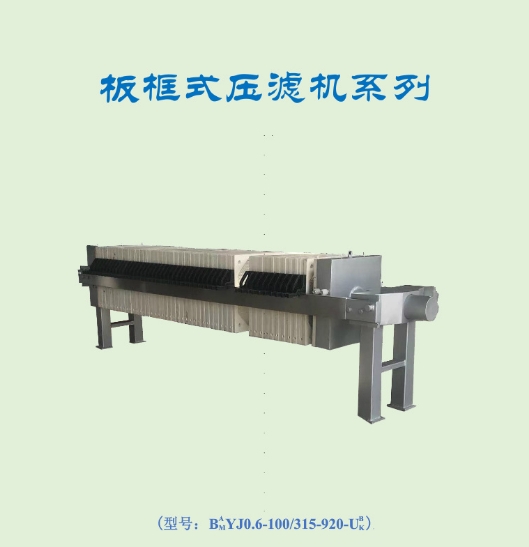 板框式午夜美女福利系列