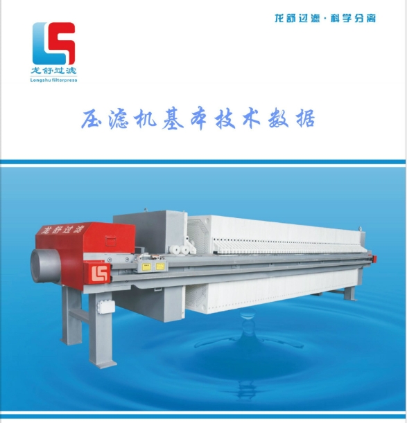 午夜美女福利技术数据